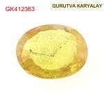 Yellow Sapphire – 2.37 Carats (Ratti-2.61) Pukhraj